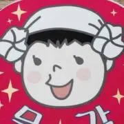 ゆうこりんの画像