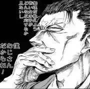 GrainSilverの画像