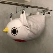 ホワイコ