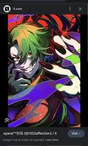 ユウリの画像