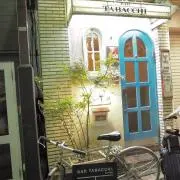 ぬーぴーの画像