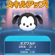 ABCの画像