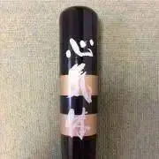 赤そばの画像