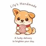 リリィ★しばらく本を出品します★の画像