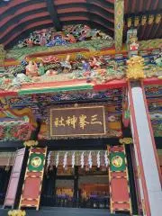 9~18時対応 月.火曜は発送できませんの画像