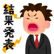 saitohhの画像
