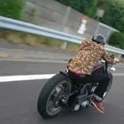 nasubiの画像