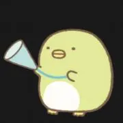 2525