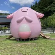 めんまの画像