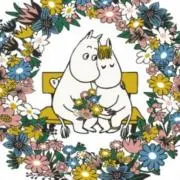 ゆうか