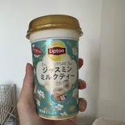 ジャスミンの画像