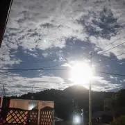 あき  即日発送！の画像