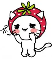 アミ