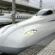 JR東海 HC85系 オリジナルクッション・珪藻土マット 限定セット - メルカリ