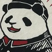 成瀬 値下げまとめ売りバラ売り交渉受付中の画像