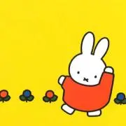 つむきの画像