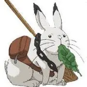 からし