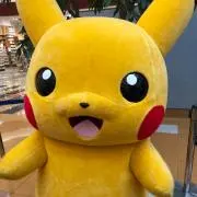 とよ