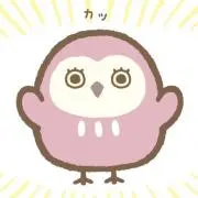 ふくろうの画像