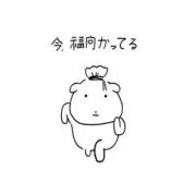 ライカの画像