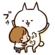 あるある
