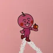 AMU ☑プロフ必読の画像