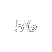 56の画像