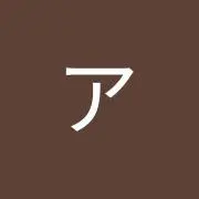 バルスの画像