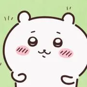 ぷくの画像