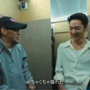 Kの画像
