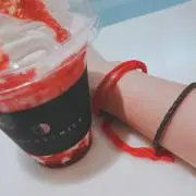 Kanade