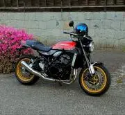 Image of Z