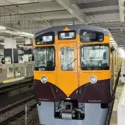 いんじりそた