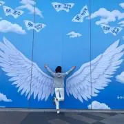 Riiの画像