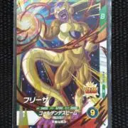 オイスタの画像