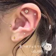 VELARA  【即購入ok匿名発送】の画像