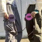 橙あやかの画像