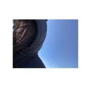 しるく