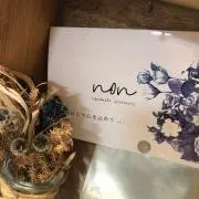 non♡資材売り切りSALEの画像