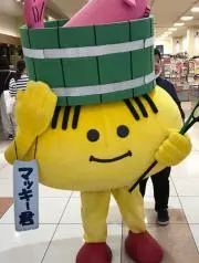 カヨメリの画像