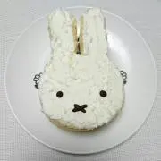 あおい