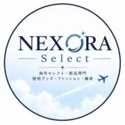 NEXORA Select✈️の画像