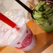 こーこん