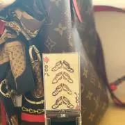 まぁぁあ