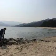 Kohei
