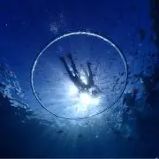 ゆき☆の画像