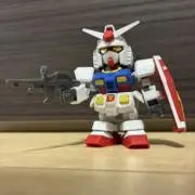 塩けんぴの画像