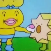 ねるの画像