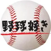 野球好き