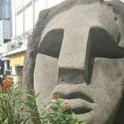 あーしーわ